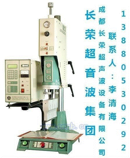 其他焊接材料与附件设备出售