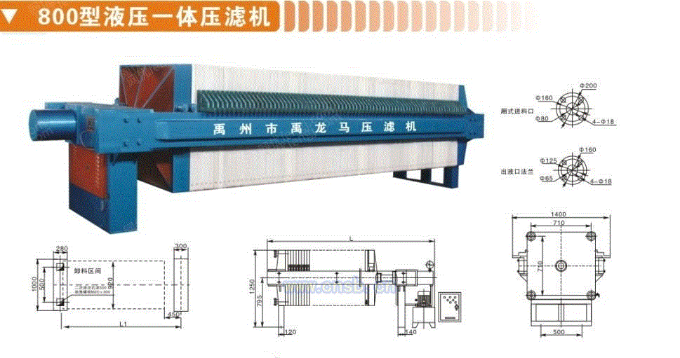 压滤设备价格