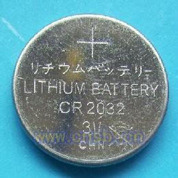 电池/充电设备价格