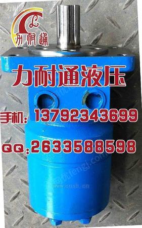 product-13434-10656096_ht.jpg!300small