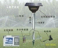 无线太阳能自动灌溉控制器002C