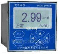 DD8578电导率在线监测仪