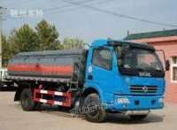 东风单桥4-5吨化工液体运输车