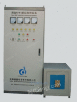 DSGP-200型高频感应加热设