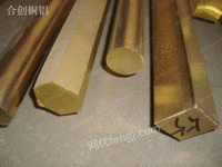 H62黄铜棒，标准H62黄铜方棒