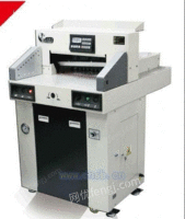 AT800EP液压裁纸机