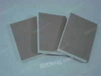 南京保温 装饰一体板 聚氨酯保温板 墙体保温系统