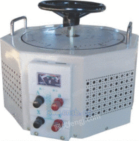 供应广东电动设备专用接触式调压器