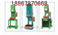 油压机，上海油压机，单柱油压机