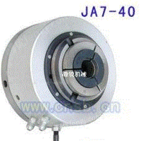 JA7-40前置式气动夹头，卡盘