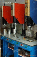 温州超声波仪表盘焊接机