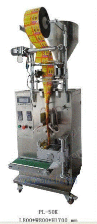 立式包装设备出售