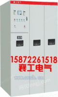 襄工710KW笼型电机水阻柜