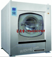 江苏海狮供100公斤全自动洗脱机