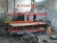 湖南玻璃钢格栅模具//广东玻璃钢拉挤磨具//玻璃钢格栅模具厂