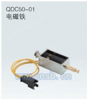 电压力煲电磁锁QDC50-1