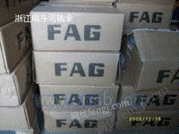 FAG推力角接触球轴承