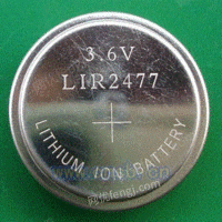 lir2477焊脚电池