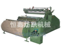 恒鑫纺机：A286G型加宽梳棉机
