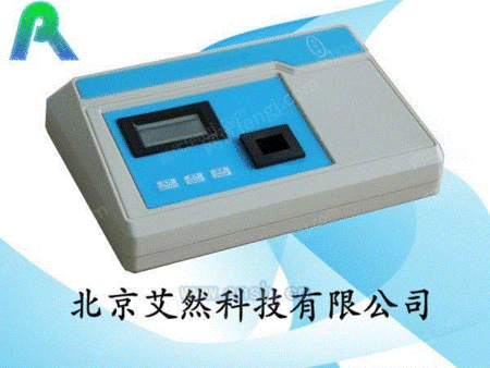 product-154327-2139510950_ht.jpg!300small