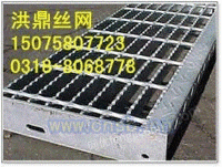 供应重载型钢格板-2012洪鼎丝网产品