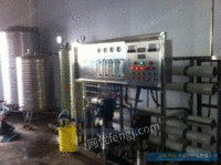 水处理设备 青州环海水处理