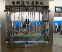 供应白酒灌装机 液体定量灌装机 全自动灌装机 酒水灌装机