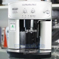 徳龙ESAM2200全自动咖啡机