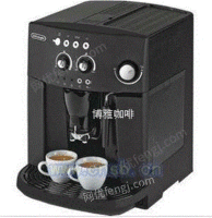 徳龙4000B意式咖啡机
