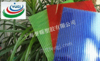 长期供应高端上海PC耐力板阳光板