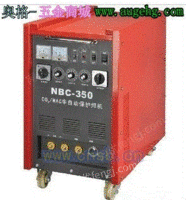 NBC-350二氧化碳气保焊机