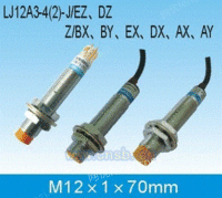 LJ6A3-1-Z/BX