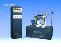 HM-120 CNC主轴平衡机