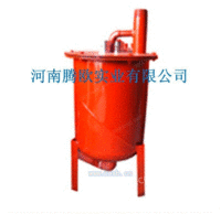 TOFP-3型负压自动排渣放水器