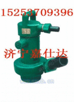 风动BQF16-15潜水泵