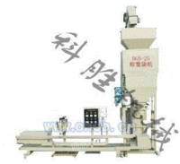 张家口科胜大剂量包装机