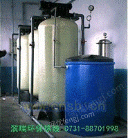 邵阳锅炉水处理设备 锅炉除垢设备