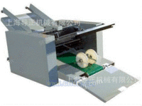 DZ210-2搓轮式自动折纸机