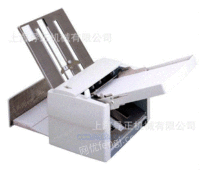 DZ310-2搓轮式自动折纸机
