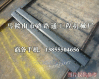 沃尔沃G946平地机板/片