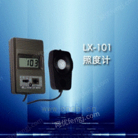 LX-101型白光照度计