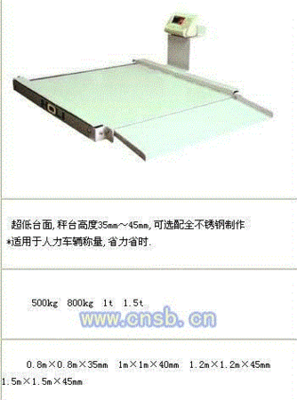 product-16530-1340254066_ht.jpg!300small