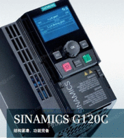 西门子变频器代理G120C