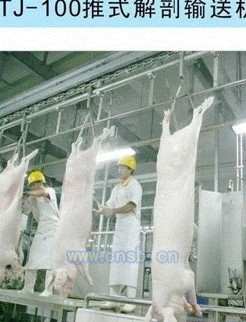 肉制品生产线设备出售