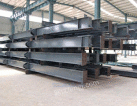 河南钢结构生产厂家 钢结构报价