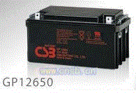 CSB电池12V65