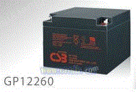 CSB电池12V26