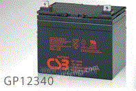CSB电池12V34