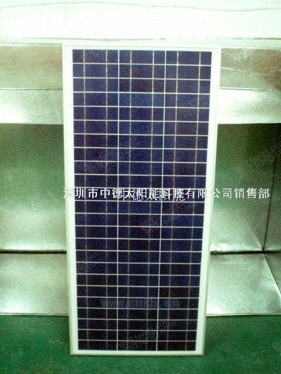 太阳能电池设备价格
