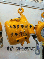 上海贵隆弹簧平衡器厂家销售|价格